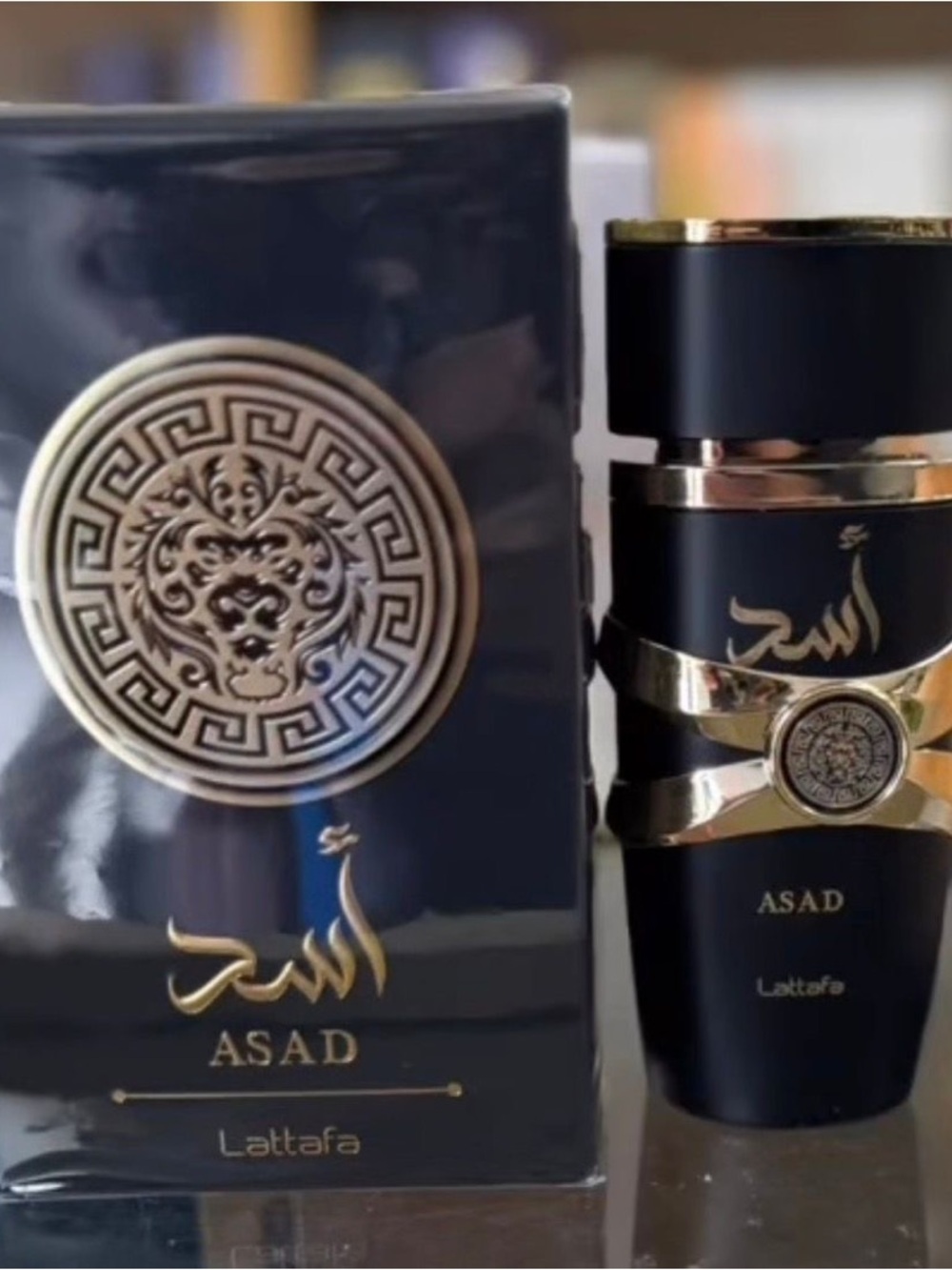 Asad by Lattafa Men's Black & Gold Fragrance Bottle Accessory